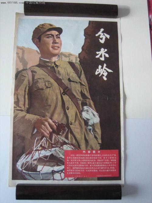 特洛依大学多森分校Diploma in Public Administration
